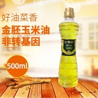 長壽花壓榨一級金胚玉米油500ml 非轉(zhuǎn)基因 禮品油團(tuán)購贈品油 包郵