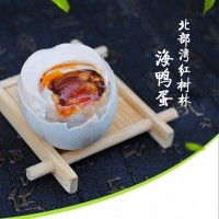 60枚60g 廣西北海烤海鴨蛋北部灣紅樹(shù)林咸鴨蛋廠家直供批發(fā)