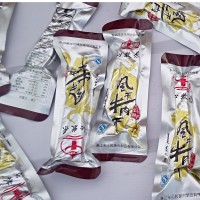 沁牧原牛肉干內蒙特產手撕風干風味零食小食品廠家直銷批發(fā)供應