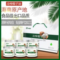 冷榨椰子油原料供應(yīng)會銷商品禮品可提供會議營銷團隊禮品