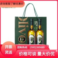 歐麗薇蘭橄欖油禮盒750ml*2純正橄欖食用油健身輕食烹飪團(tuán)購(gòu)送禮 2瓶起批