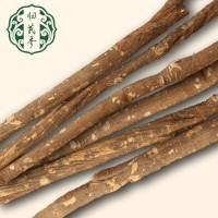 野生紅芪黑芪甘肅野生紅芪片原產(chǎn)地藥材滋補(bǔ)養(yǎng)生特價批發(fā)