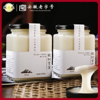 椴樹(shù)雪蜜500克雪白蜜椴樹(shù)結(jié)晶蜂蜜  2瓶起批