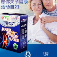 哈醫(yī)集正氨糖骨膠原蛋白肽中老年營養(yǎng)食品膠原軟骨素鈣片酶解骨粉