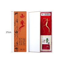 跑江湖山參禮盒 長白山人參禮盒會(huì)銷禮品隨手禮特價(jià)人參產(chǎn)地直銷