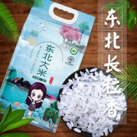 溢田東北大米有機(jī)長(zhǎng)粒香5kg黑龍江大米廠家批發(fā)