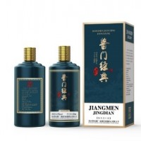 醬門(mén)經(jīng)典酒-53°醬門(mén)醬星(2023版)（買(mǎi)一送一）