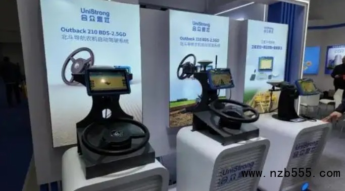 微信截圖_20250327174944