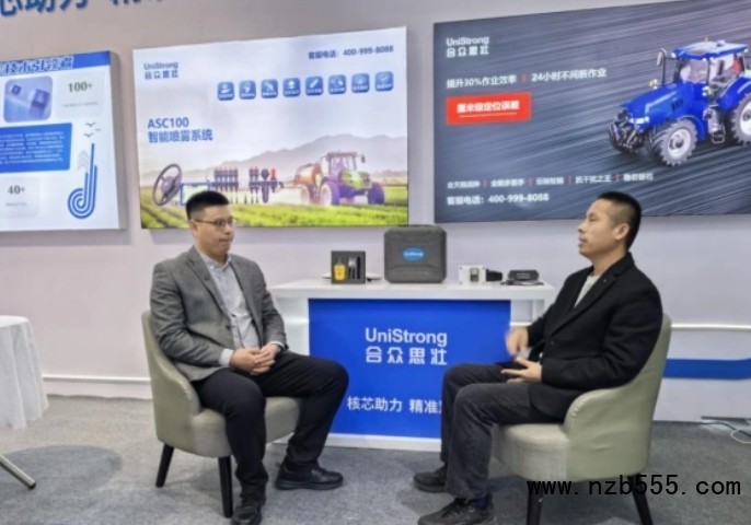 微信截圖_20250327175009