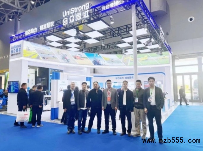 微信截圖_20250327175018