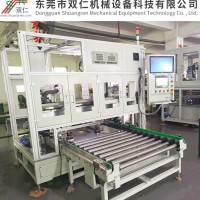 手機(jī)鋁殼電池包膜貼膜機(jī)