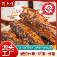 湖南特產(chǎn)非遺湘味魚香辣手撕魚休閑小零食即食魚干火培魚罐裝批發(fā)
